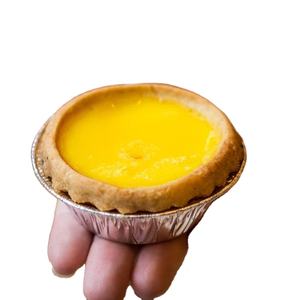 45ml de aluminio tarta de huevo molde de Mini pastel sartenes tarta Pan tarta para hornear Muffin molde para hornear tazas - Product Image 1