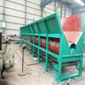 Machine à écorcer les arbres en bois d'acacia, de chêne et de pin pour la fabrication de pâte à papier - Product Image 2