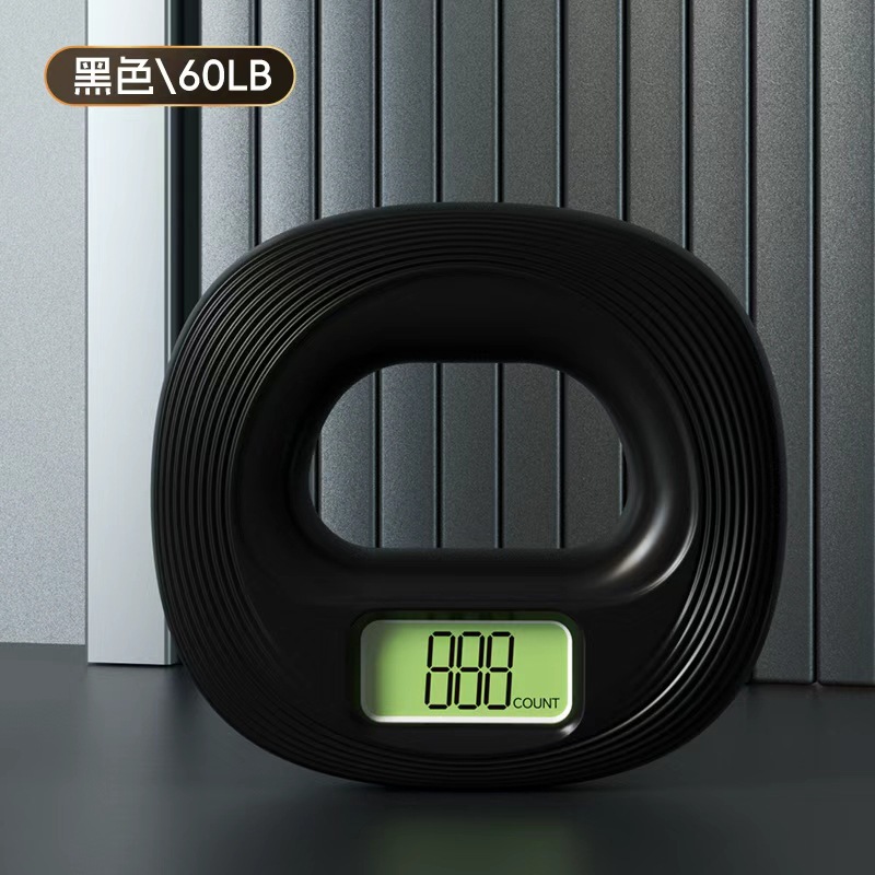 Dark Night Black 60LB [Precise Counting] Boxed