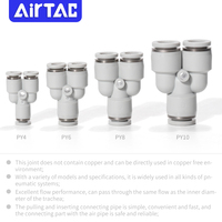 Raccord pneumatique en plastique blanc série Push to Elbow AIRTAC PY4-6-8-10-12, fourniture d'usine, raccord rapide