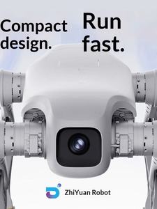 Robot Cane <span class=keywords><strong>AI</strong></span> Zhiyuan - Compagno Elettronico Bionico a Quattro Zampe per Ricerca, Educazione e Consegna Pacchi - Product Image 6