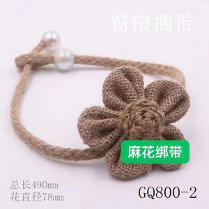 Mainan Bunga Rajut Terbaru dari Produsen, Digunakan untuk Dekorasi Gorden - Product Image 4