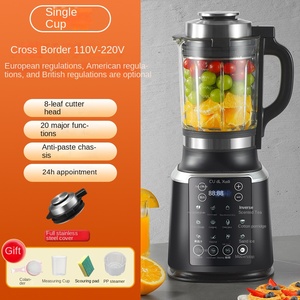 Licuadora y Exprimidor Comercial 2 en 1 Totalmente Automático, Control Táctil, 5+ Velocidades, Batería de 2000 mAh, Velocidad Variable, Función de Calentamiento, USB - Product Image 3