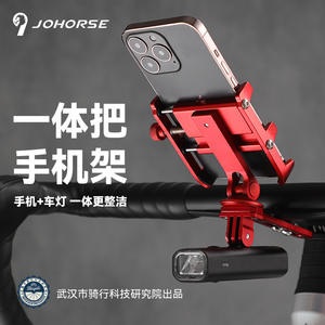 Soporte para teléfono móvil Canyon CB-12056 de aleación de aluminio con liberación con un solo toque para ciclismo - Product Image 3