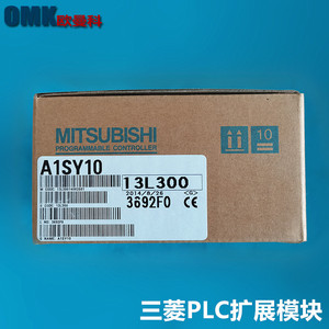 Módulo de Salida Digital Mitsubishi A1SY10 AC24V 2A - Product Image 5