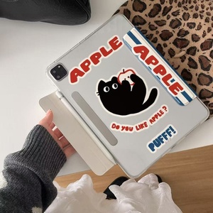 เคสแท็บเล็ตลายการ์ตูนสุนัขไส้กรอก รุ่น mini6 แบบดูดติดด้านข้าง แยกส่วนได้ พับได้ รุ่น airY pro สำหรับชาวญี่ปุ่นและเกาหลี - Product Image 1