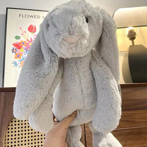 Jelly mèo bashful màu be Bunny búp bê siêu mềm sang trọng PP bông đầy 36cm Dễ Thương Tai Dài Thỏ nhẹ nhàng gối - Product Image 4