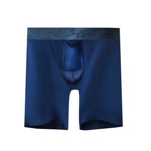 Calzoncillos bóxer CELINNE para hombre, de talle medio, de elastano y poliéster, transpirables, con diseño de soporte separado y abertura frontal. - Product Image 2
