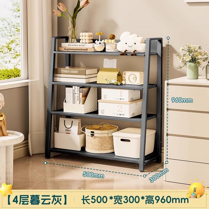 โครงเหล็กทั้งหมดทรงสี่เหลี่ยมคางหมู สีเทา 4 ชั้น [ความยาว 50 ซม., ความสูง 96 ซม.]