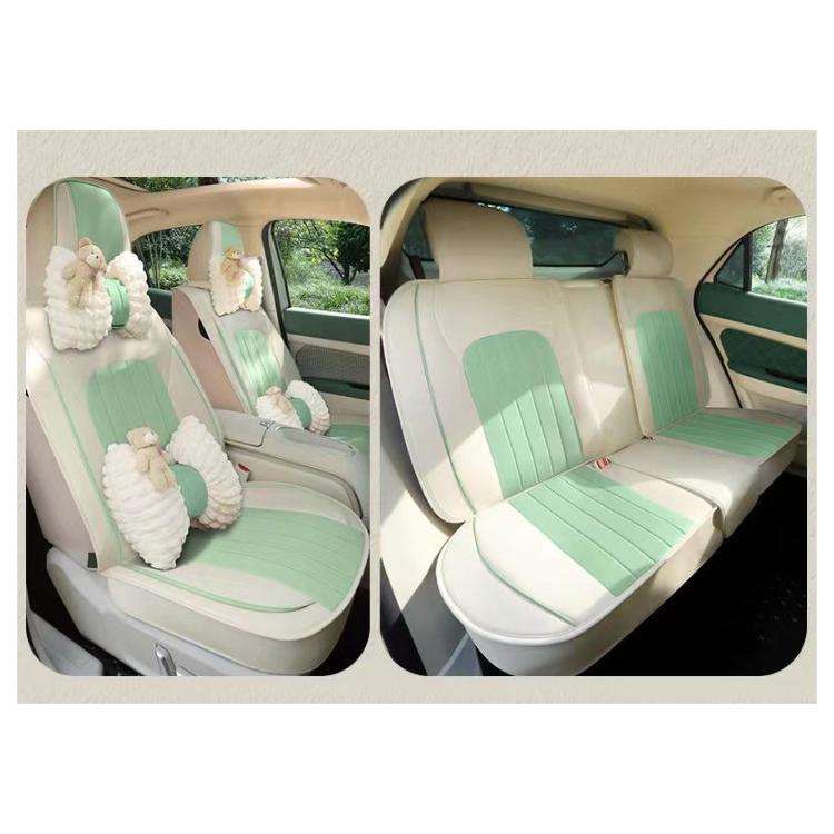 สีบีเกอรีน