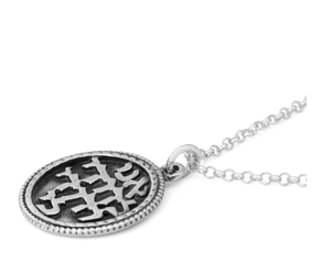 Collar Circular de Acero Inoxidable Inspire Jewelry por <span class=keywords><strong>Anne</strong></span> Ladoletti - Product Image 3