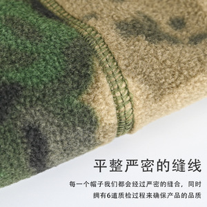 Tactical Headgear Full Face Mask Fleece Lined Windproof Winter Warm Adult Cycling Sports <b>Hat</b> - Product Image 2