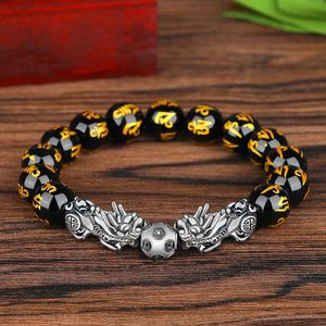 Bracelets en pierre d'obsidienne noire de style chinois, perles Pixiu, bijoux bouddhistes faits à la main pour hommes et femmes - Product Image 4
