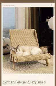 Modernes, umweltfreundliches Katzenliege-Sofa mit Hängematte, Kratzbaum, abnehmbarer, waschbarer Katzenkratzmatte und -auflage - Product Image 5