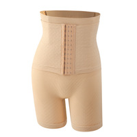 Culotte de maintien sans couture taille haute pour femmes Contrôle du ventre et fonction respirante de levage des fesses