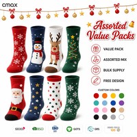 Chaussettes de Noël personnalisées, assortiment multipack, lot économique, vente en gros, directement de l'usine, conception gratuite, marque privée