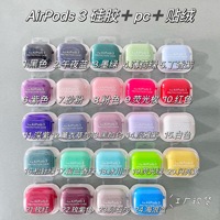 Étui en silicone liquide souple pour AirPods 1 2 3 4, emballage de vente au détail, étui de protection original pour Airpods Pro 2
