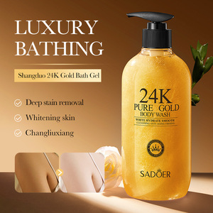 เจลอาบน้ำบริสุทธิ์สีทองติดทนนานเพิ่มความกระจ่างใสติดฉลากส่วนตัว - Product Image 3