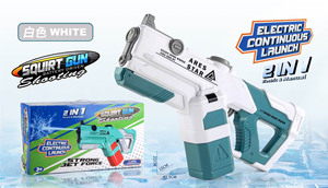Pistola <span class=keywords><strong>de</strong></span> <span class=keywords><strong>Agua</strong></span> Eléctrica 2 en 1, Juguete Acuático para Niños, Ideal para Juegos <span class=keywords><strong>de</strong></span> Disparos al Aire Libre en Verano, Gran Venta - Product Image 5