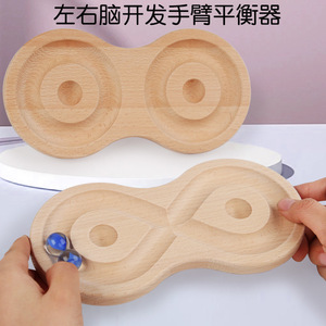 CPC CE EN71 Certified Wooden Toy for Early Education Hand-Eye Coordination Training Balance Ball <strong>Marble</strong> <strong>Run</strong> Benefit Intellectual - Product Image 2