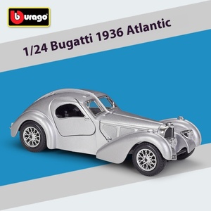 1:24 Buga-tti 1936 Atlantic Classic Car Simulación Modelo de aleación con base Diecast Toy - Product Image 2