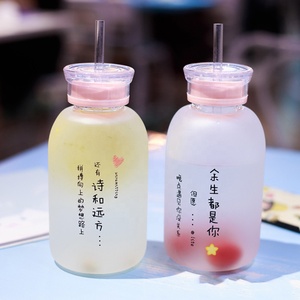 Eco-friendly Hot Sale New Trendy High Borosilicate Glass <strong>Milk</strong> <strong>Bottle</strong> With Lid - Product Image 6