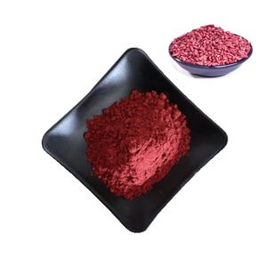 سعر الجملة من الدرجة الأولى ، استخراج مسحوق موناكولين K - Product Image 1