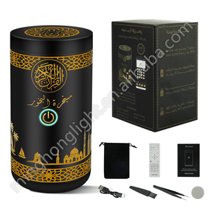 APP ile yüksek kaliteli arapça elektrikli tütsü brülör kuran hoparlör fabrika toptan tütsü brülör Censer - Product Image 2