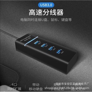 Hub USB 3.0 de 4 puertos, transferencia de datos a gran velocidad con indicador LED para expansión de computadora - Product Image 4