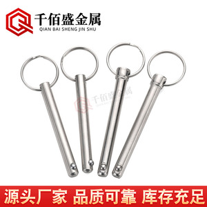Qianbaisheng - Goupille à dégagement rapide, extrémité à bille, en acier nickelé, type extractible, usage général - Product Image 2
