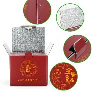 Số lượng lớn Rau Trái Cây thịt bao bì hộp đông lạnh thực phẩm tươi bao bì carton nhôm lá cách nhiệt hộp với logo tùy chỉnh - Product Image 5