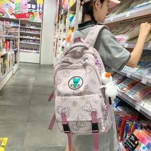Cute Animal Print Backpack For Girls School Education 18 In With Zipper Pocket Summer 2023 - Product Image 1
