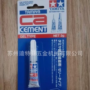 Adhesivo Tamiya Ca Cement Gel Tipo 3g para Plástico, Metal, Goma y Manualidades - Product Image 4