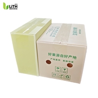 Boîte Express Réutilisable et Recyclable en PP Imperméable pour Fruits - Emballage Personnalisé pour Légumes, Œufs, Produits Frais, Riz, Graines et Aliments pour Animaux
