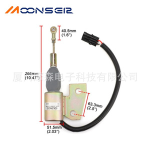 Vanne solénoïde Cummins 3991168 24V DC pour arrêt du gaz et contrôle du carburant du moteur - Product Image 2