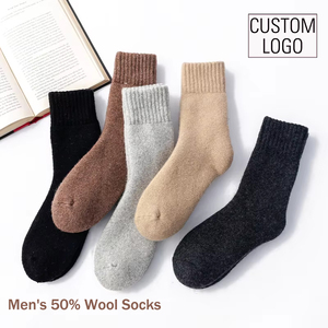 Chaussettes pour hommes de haute qualité, 50% <span class=keywords><strong>laine</strong></span>, logo personnalisé, chaussettes épaisses et chaudes pour le froid, chaussettes de travail pour l'hiver - Product Image 1