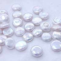 Perles baroques d'eau douce texturées, forme bouton, côté unique de qualité, pour la création de bijoux DIY