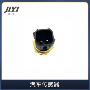 Jiyi Automotive <b>Water</b> Temperature <b>Sensor</b> 5269870AB Quick Connect Standard Accuracy - Product Image 1