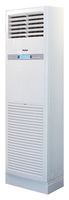 Climatisation tour Gree, Midea et HaierHaier T3 4 tonnes, climatiseurs sur pied