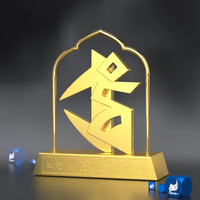 Trophée d'or tibétain précis personnalisé Metal Awards Technique Casting