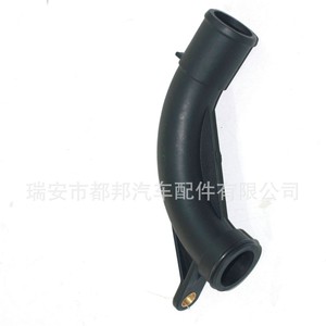 Tubería del Sistema de Agua para Automóvil SQ-Dubang OK95K-15-290 para Hyundai SQ-20205, Pieza de Repuesto para Suministro de Agua del Vehículo - Product Image 2
