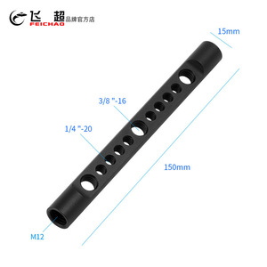 ตัวหนีบรางอลูมิเนียมอัลลอยด์ Feichao ขนาด 15 มม. แบบปลดเร็วสำหรับติดตั้งกล้อง - Product Image 4