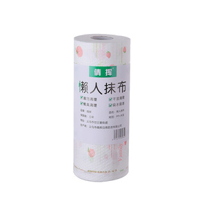 Disposable Kitchen Cleaning <b>Cloth</b> Thickened Printed One Time Use For Dishwashing - Product Image 2