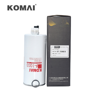 Separador de Agua y Combustible de Alta Resistencia 3406889 FS1065 FS1067 - Filtro de Alta Capacidad para Motor 1104 1106 - Product Image 3