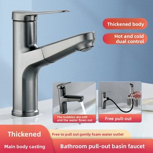 Modern ev tasarım tek kolu seramik vana çekirdek havza musluk tunç gri Pull-Out asansör-up sıcak ve soğuk su kökenli kaynağı - Product Image 2