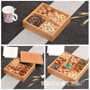 Caja de Bambú Rectangular con Compartimentos para Almacenar Bocadillos y Frutas, con Tapa, Bandeja de Madera para Frutas, Ideal para Bodas y Fiestas - Product Image 4