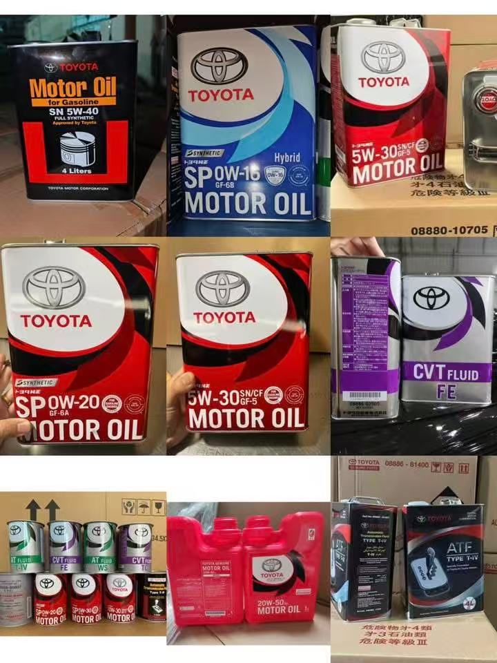 Suitable for Shell, Honda, Toyota, Nissan, Lexus, Subaru, and Ford  Lubricants, Petroleum ProductsTransmissionFluidandEngineOil Oil Parts Image 3