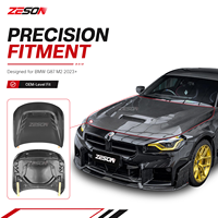 Capot en fibre de carbone sèche style AE pour BMW M2 G87 Série 2 G42 M240i 230i Coupé 2022+