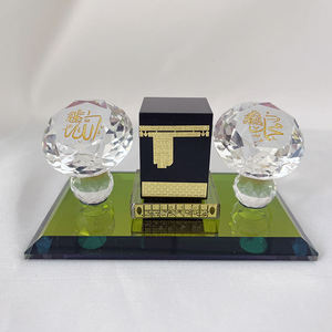 Cristal diamanté de haute qualité avec impression dorée Allah <span class=keywords><strong>Mohammed</strong></span> et Kaaba, cadeau islamique MH-G0488 - Product Image 5