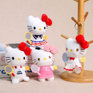 พวงกุญแจตุ๊กตาแมวการ์ตูนอนิเมะสีชมพูขายดี ขาเรียวยาว น้ำหนักเบา ผลิตจากผ้าฝ้าย เป็นมิตรกับสิ่งแวดล้อม นุ่มและพกพาสะดวก - Product Image 3